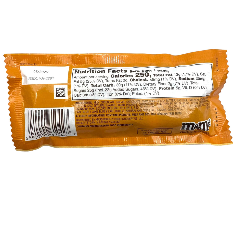 M&M’s Honey Roasted Peanut -49g Candy Candy Paradise 