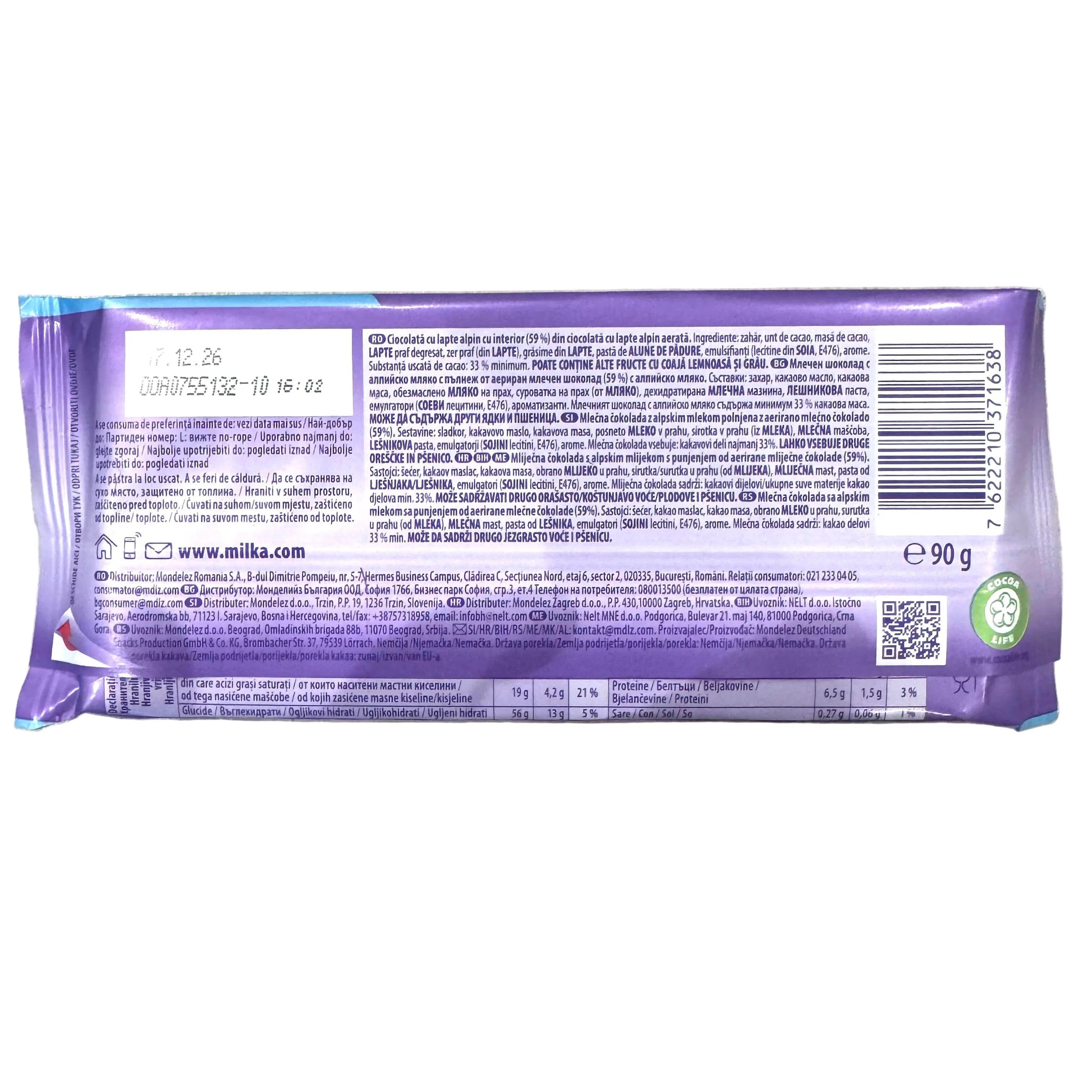 Milka Bubly Alpine Milk-100g Mondelez 