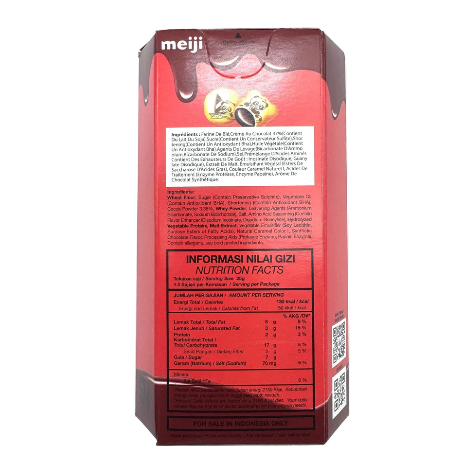 Meiji Hello Panda Biscuit with Chocolate Cream Candy Paradise 