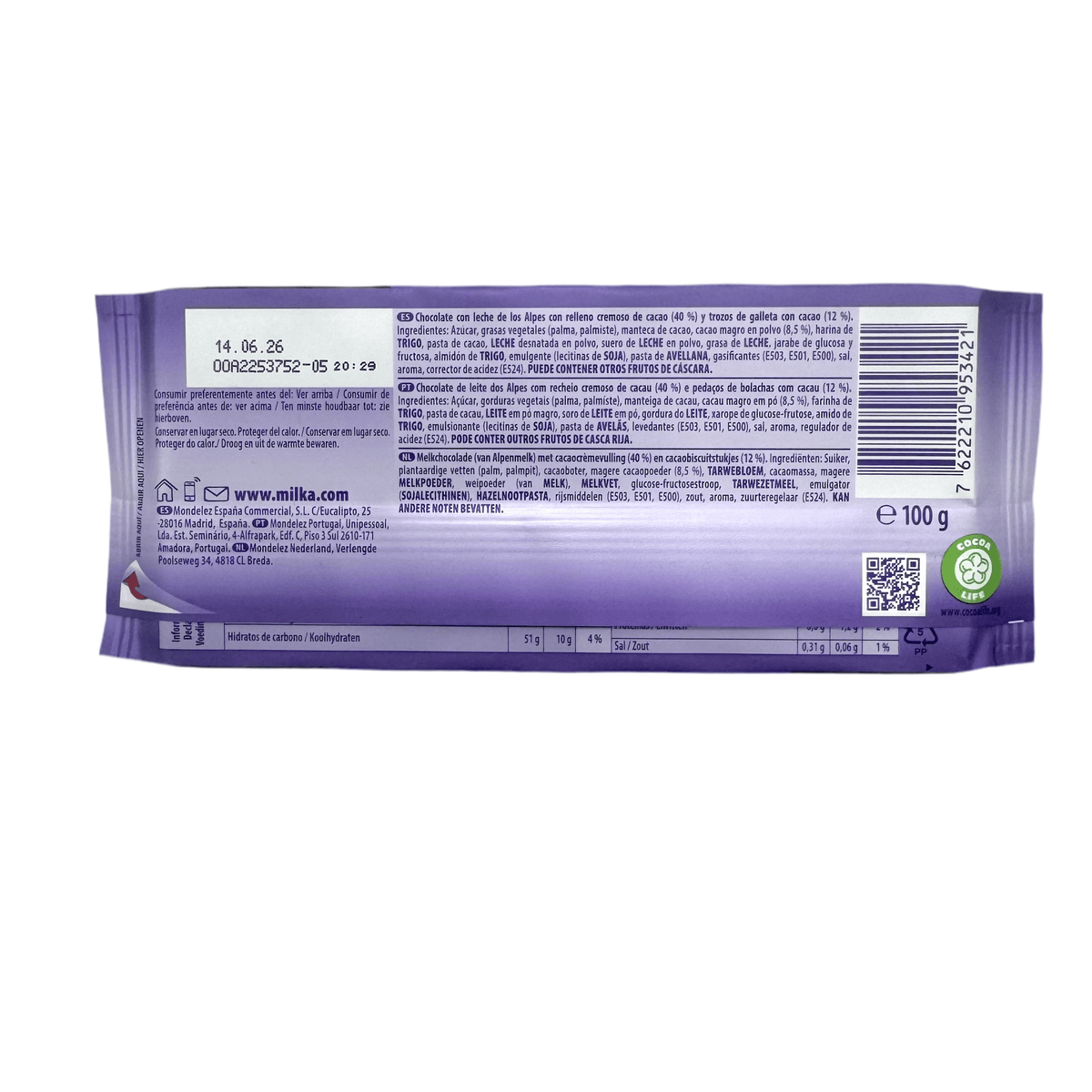 Milka Oreo Brownie -100g Chocolate Candy Paradise 