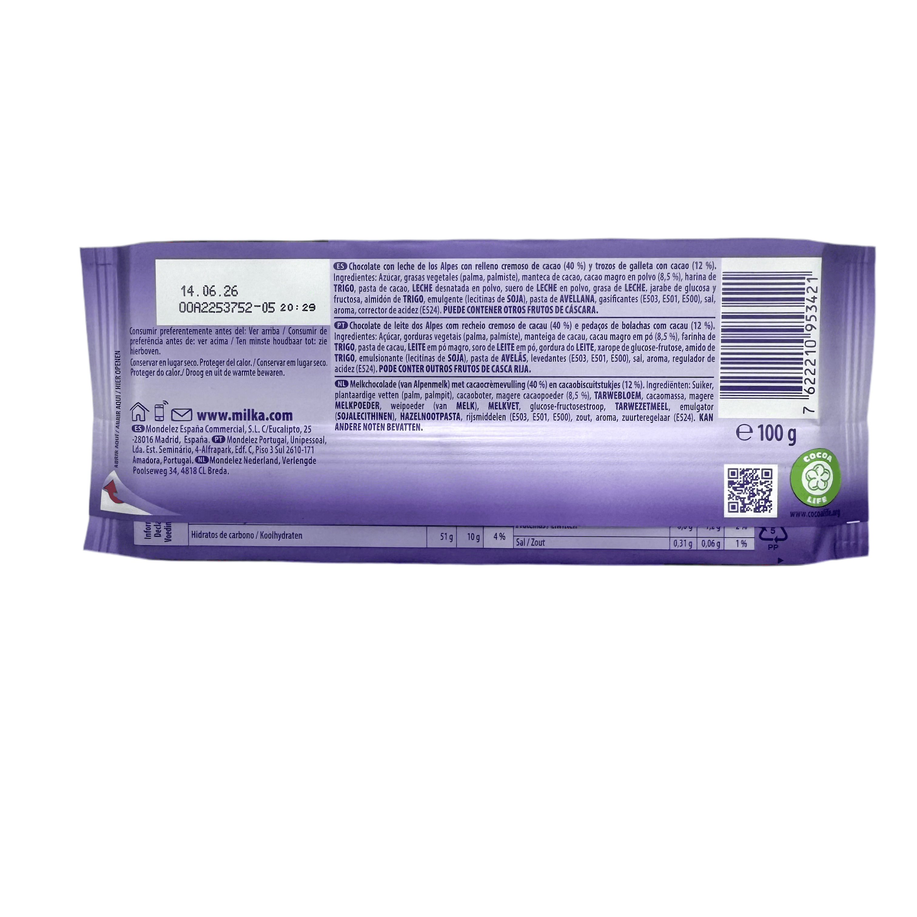 Milka Oreo Brownie -100g Chocolate Candy Paradise 