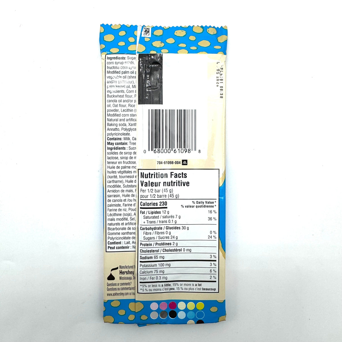 Hershey’s Cookies ‘N’ Cream with Graham Clusters -90 Candy Paradise 