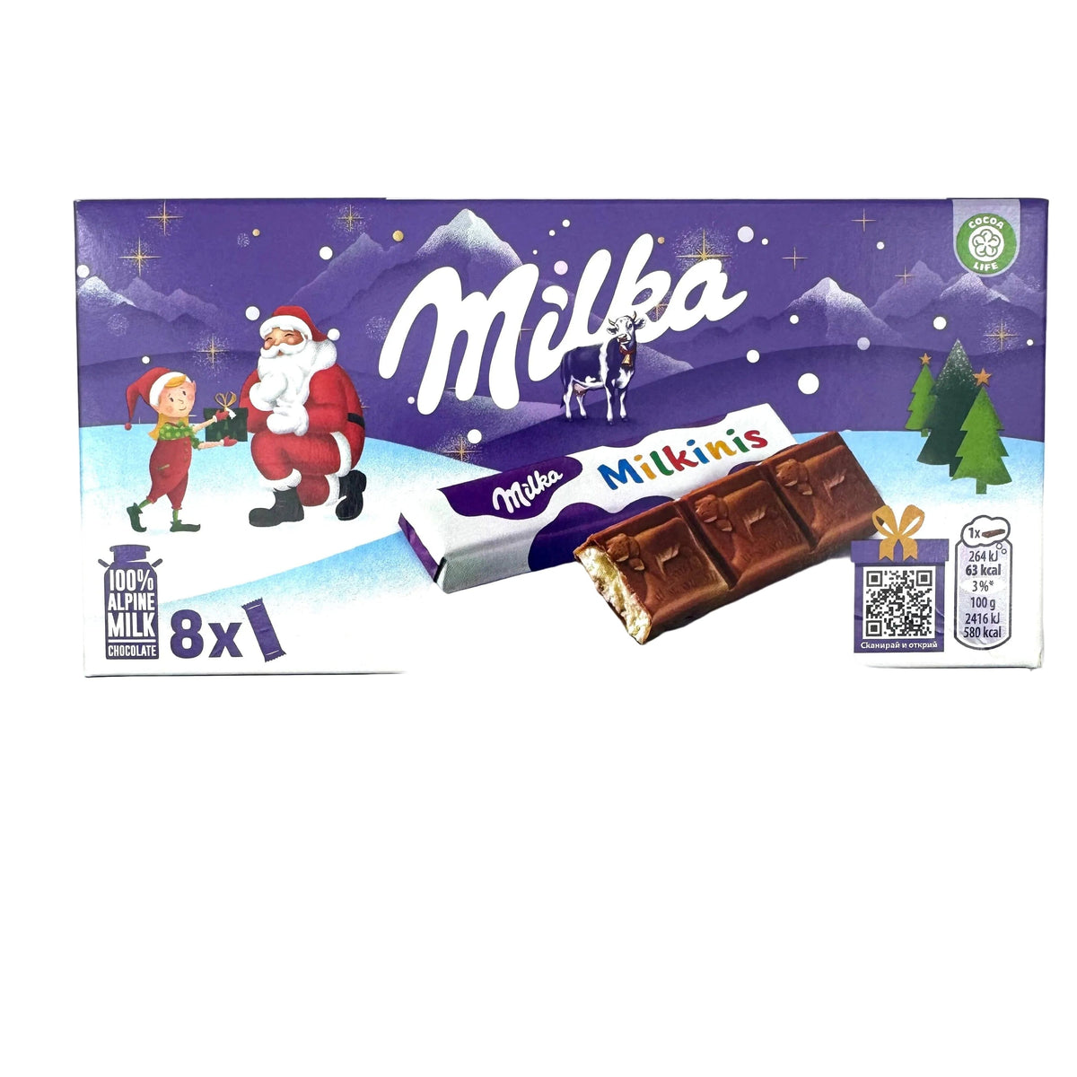 Milka Milkinis -87.5g Candy Paradise 