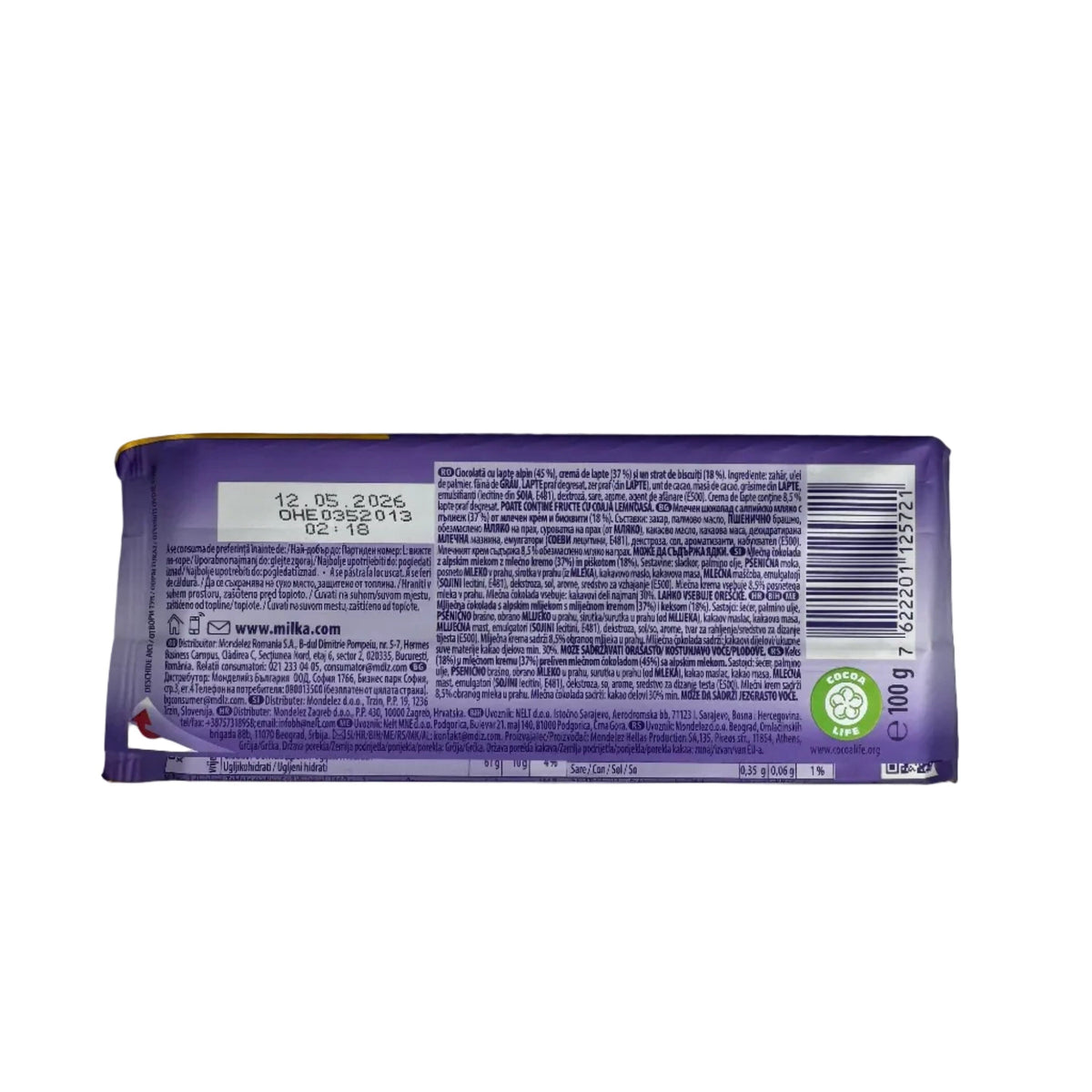 Milka Creme & Biscuit Candy Paradise 