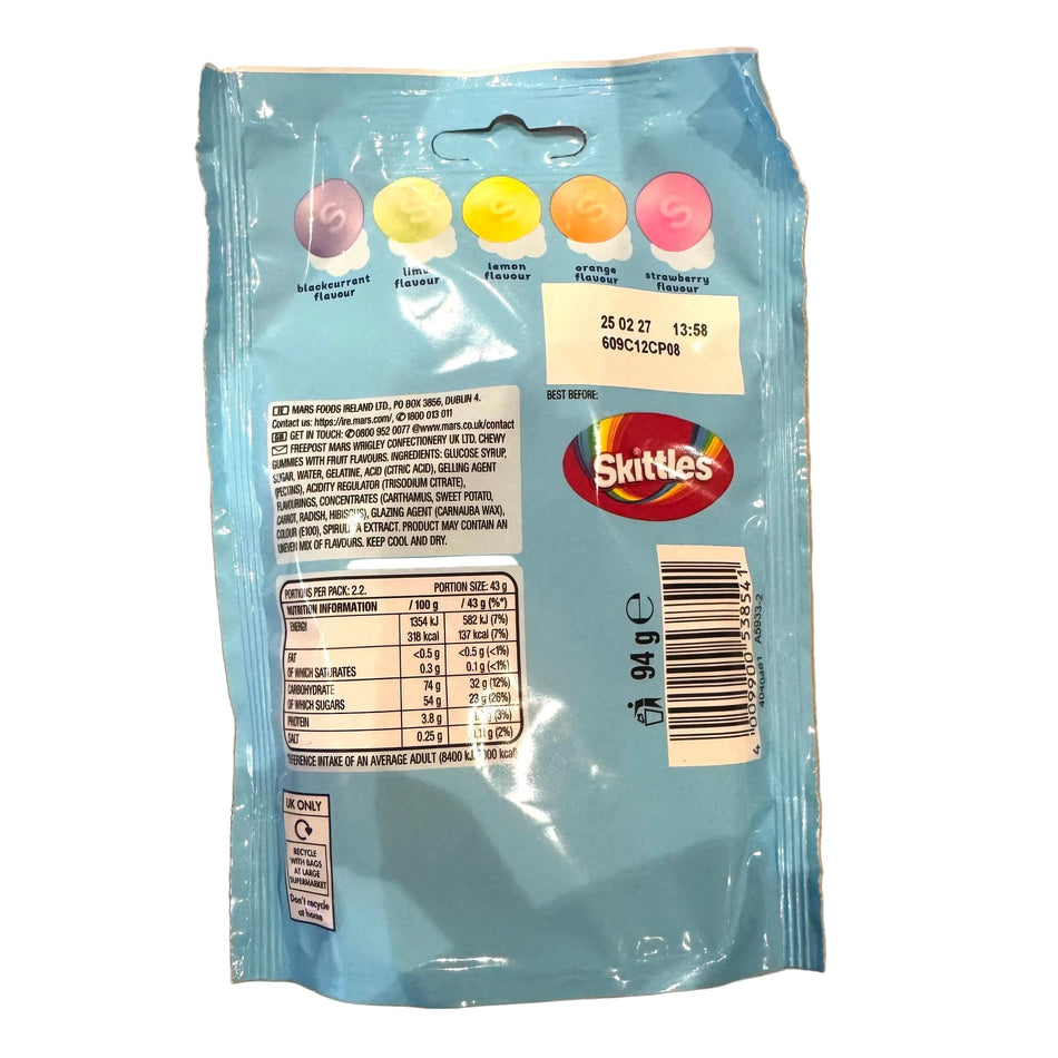 Skittles Squishy Cloudz Fruits-100g Mars Wrigley Confectionery 
