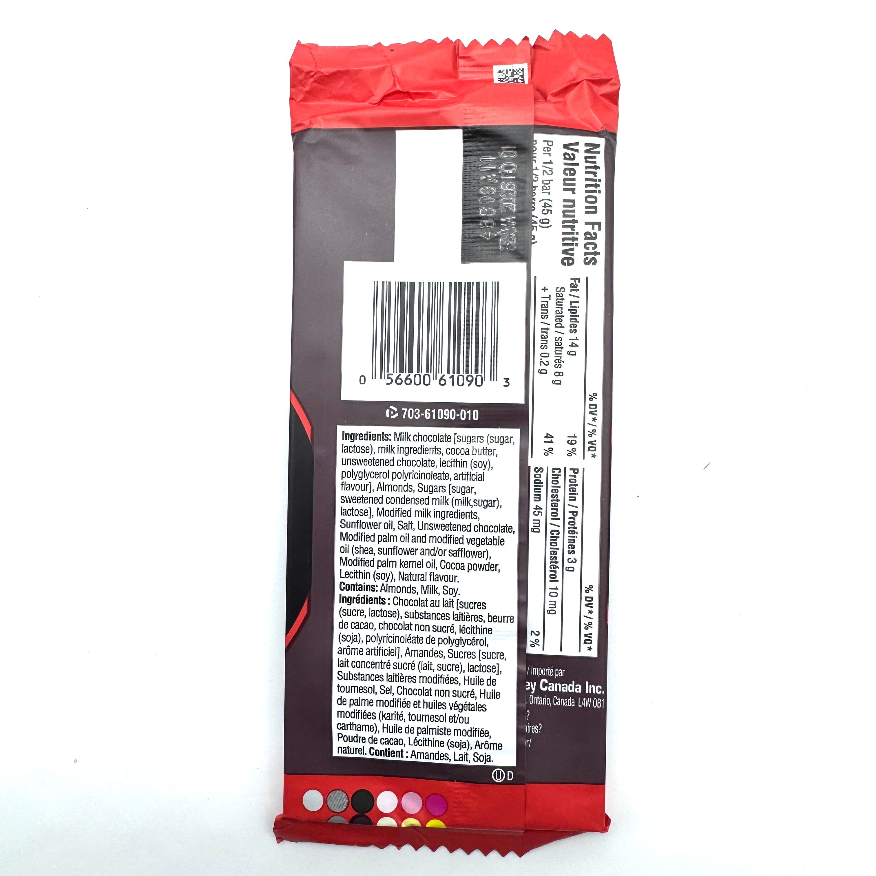 Heyshey’s with Skor -90g Candy Paradise 