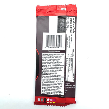 Heyshey’s with Skor -90g Candy Paradise 