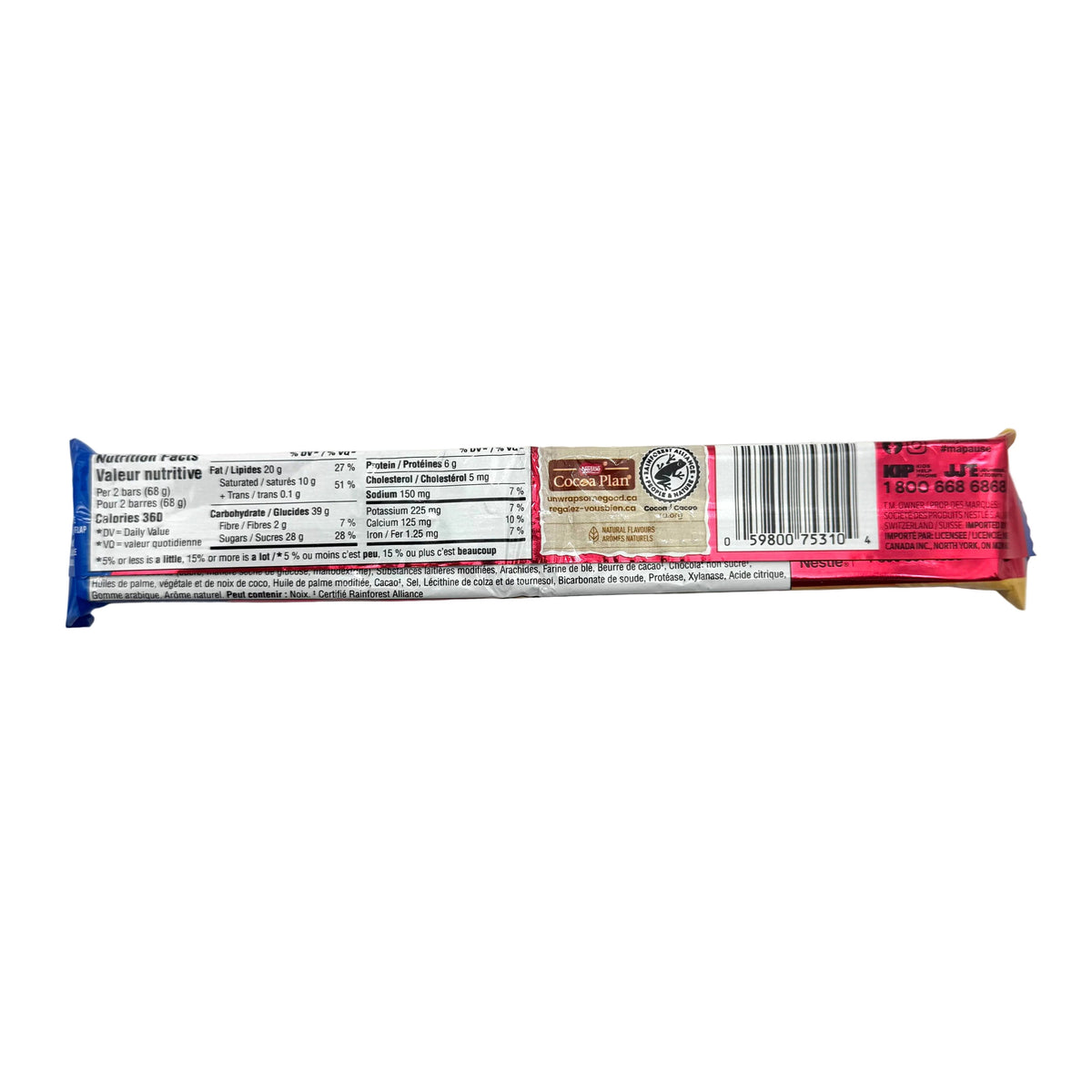 Kit Kat Chunky Peanut Butter Mega size Nestlé 