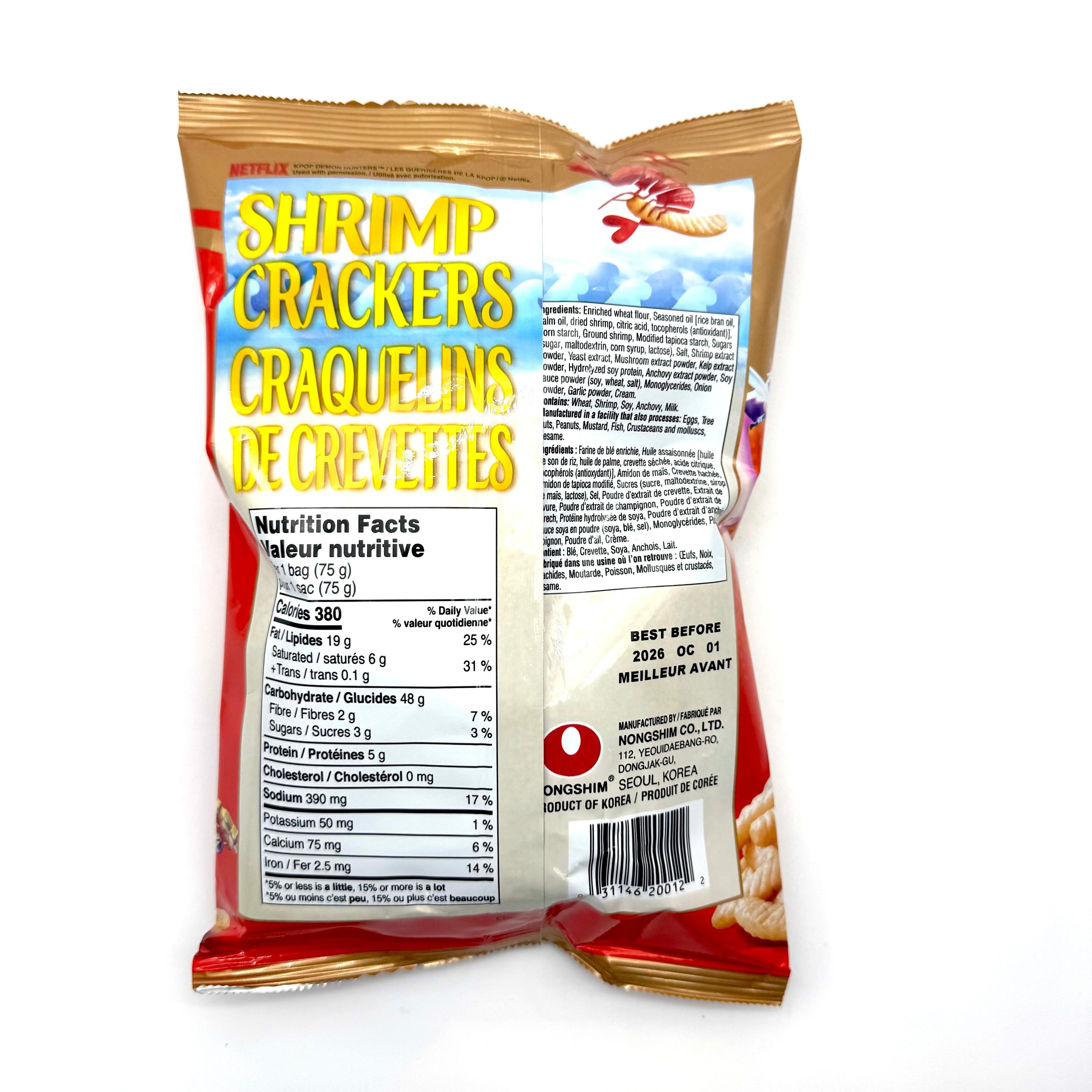 Nongshim Shrimp Crackers Candy Paradise 