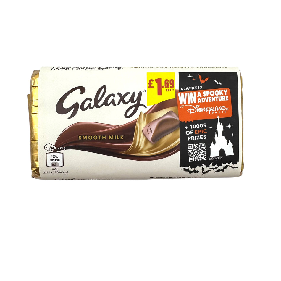 Galaxy Smooth Milk (UK) Candy Paradise 