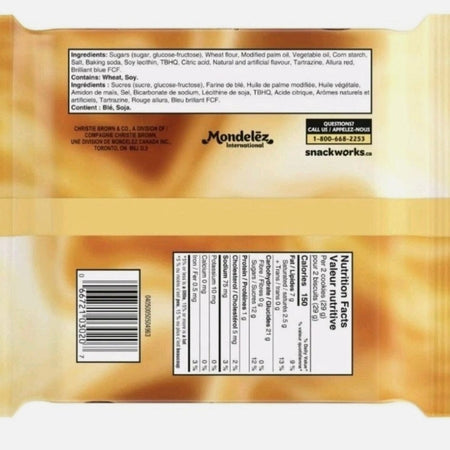 Oreo Brown Sugar Bubble Tea -263g Cookies Candy Paradise 