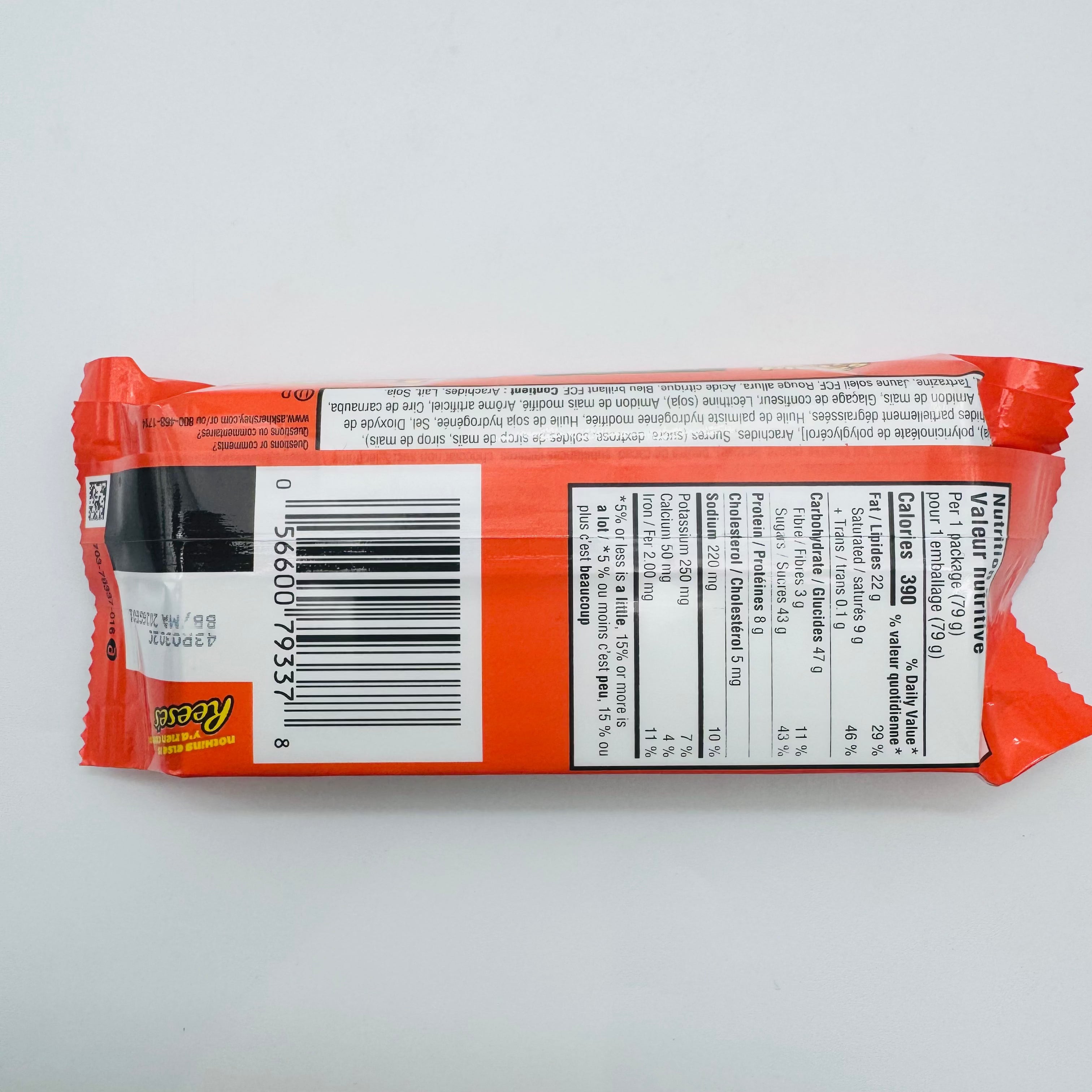 Reese’s Big Cup with Reese’s Pieces King Size - 79g Candy Paradise 