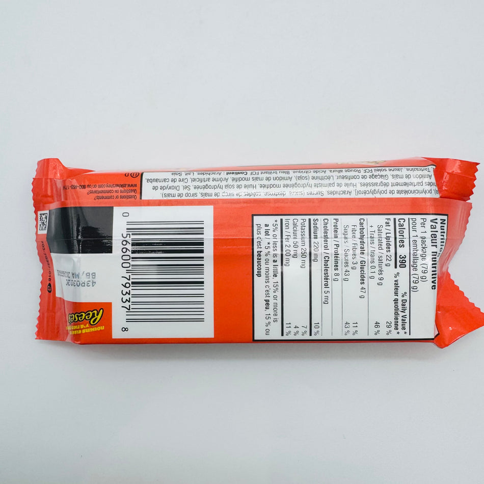 Reese’s Big Cup with Reese’s Pieces King Size - 79g Candy Paradise 