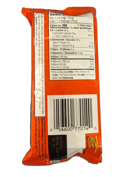 Reese’s Marshmallow Big Cup King Size-79g Chocolate HERSHEY'S 