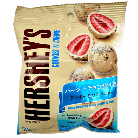 Hershey's Freeze-Dried Strawberries Cookie 'N' Creme - Japan Chocolate HERSHEY'S 