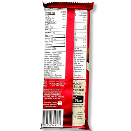 Kit Kat Oh Hello Cookie Dough Bar - 111g Chocolate Nestlé 