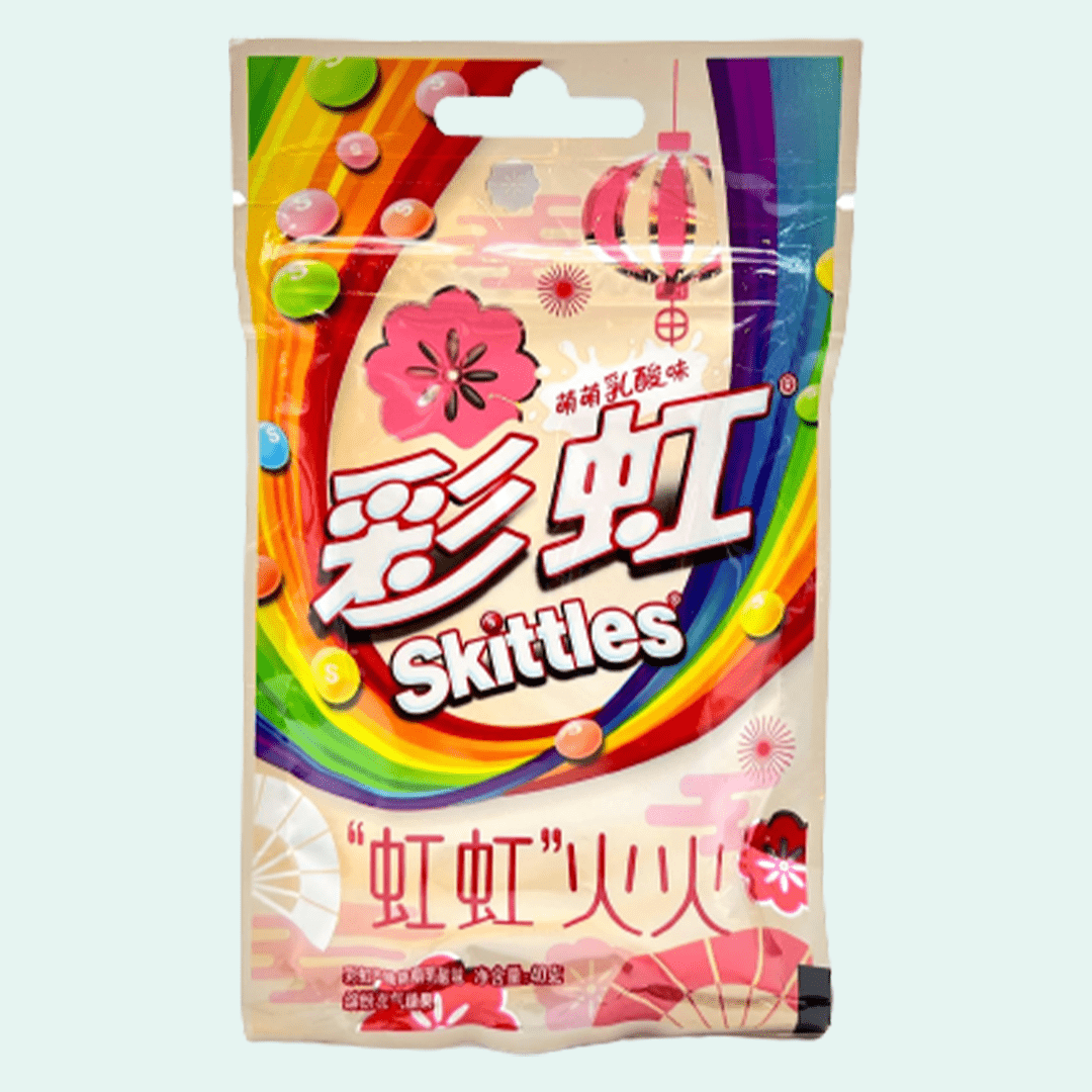 Skittles Fruit Yogurt - China Skittles 